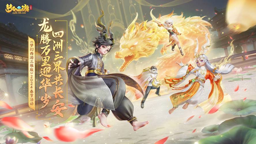泛站群和泛域名区别